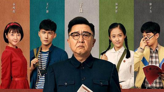 史托特赞伯格学院毕业证