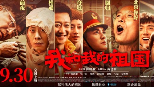 桃山学院大学商业管理文凭证书